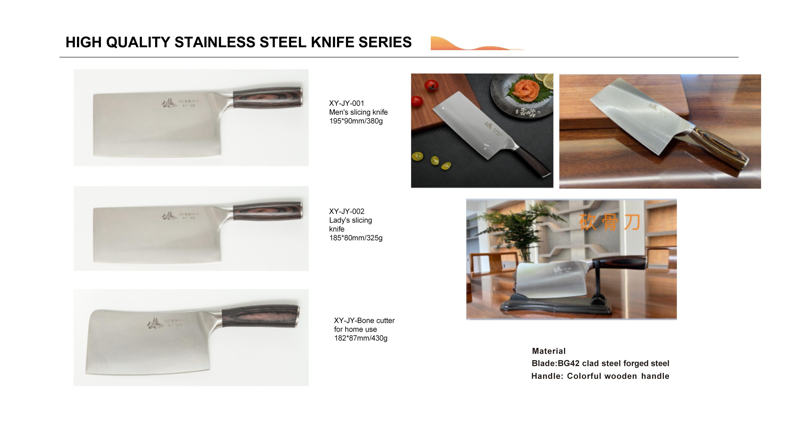 Kitchen Knife Semi-Finished