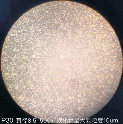 M36 φ8.5mm 500x